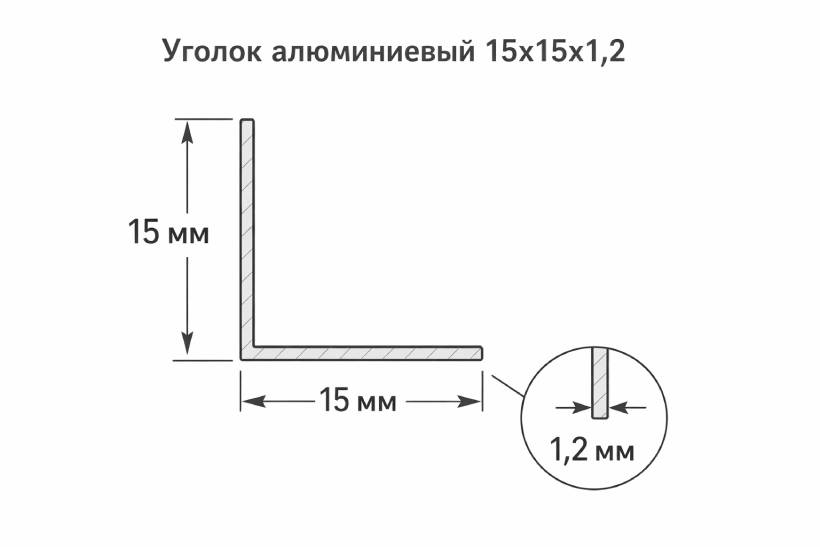 чертеж 30х20х2